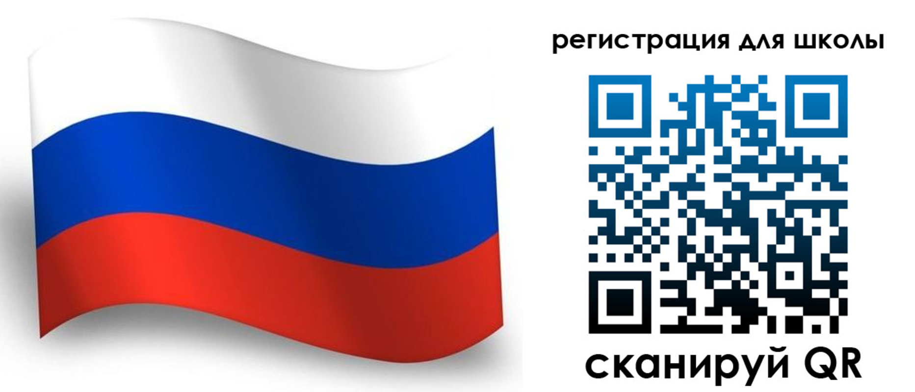 прописка регистрация в Георгиевске